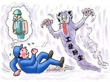 傳遞健康 傳遞愛(ài) 博愛(ài)微(wēi)課堂系列之慢(màn)阻肺